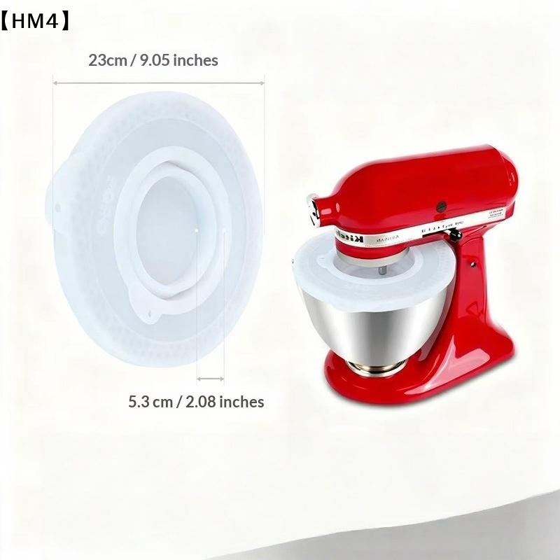 Stand Mixer Bowl - 〔HM4〕1Pcs DIY Accessories Silicone Mixers Bowl