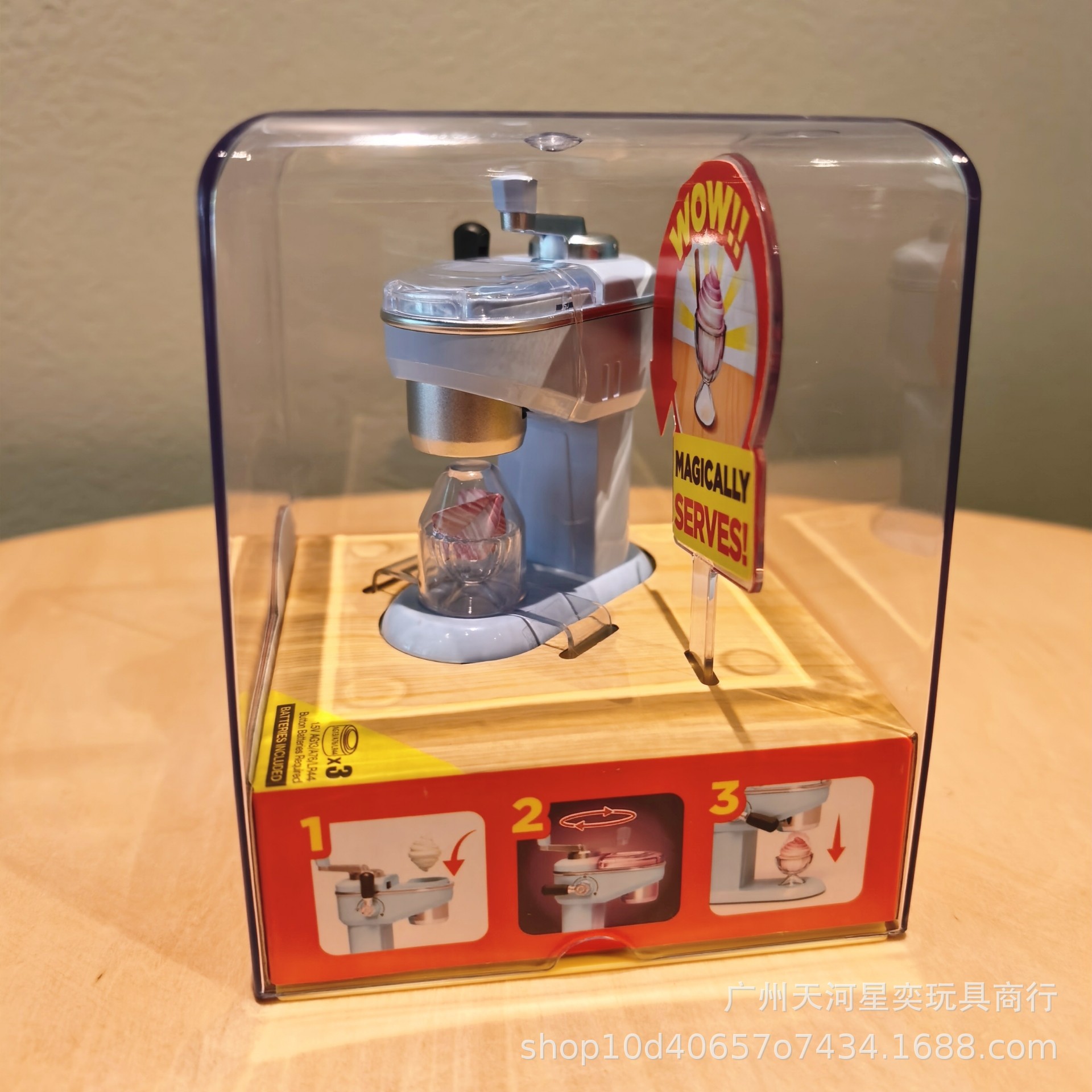 Kitchen Appliances For Gift - New Zuru Mini Brands Magic Cook