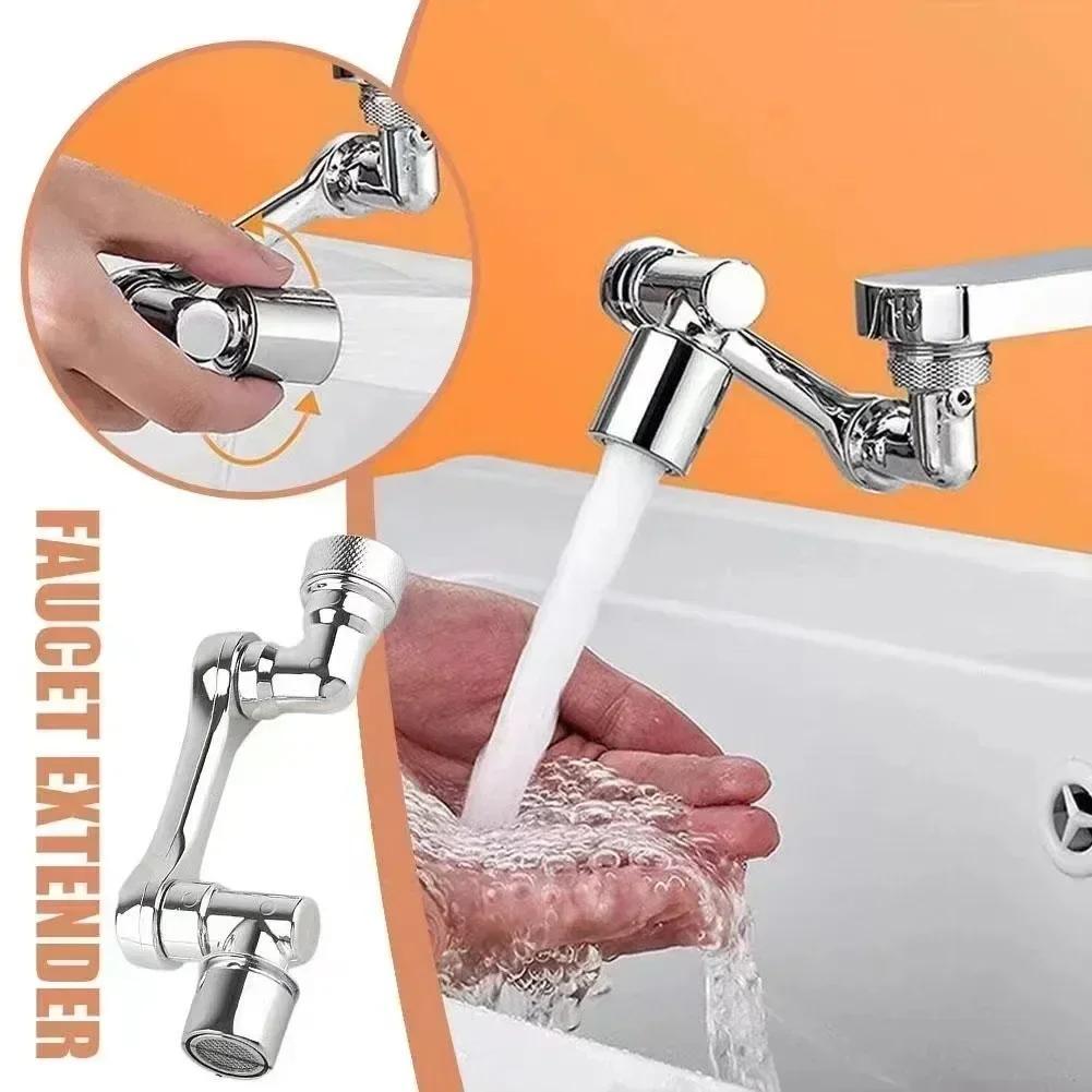 Kitchen Appliances Germany - NewUniversal 1080° Rotation Faucets Extender Sprayer
