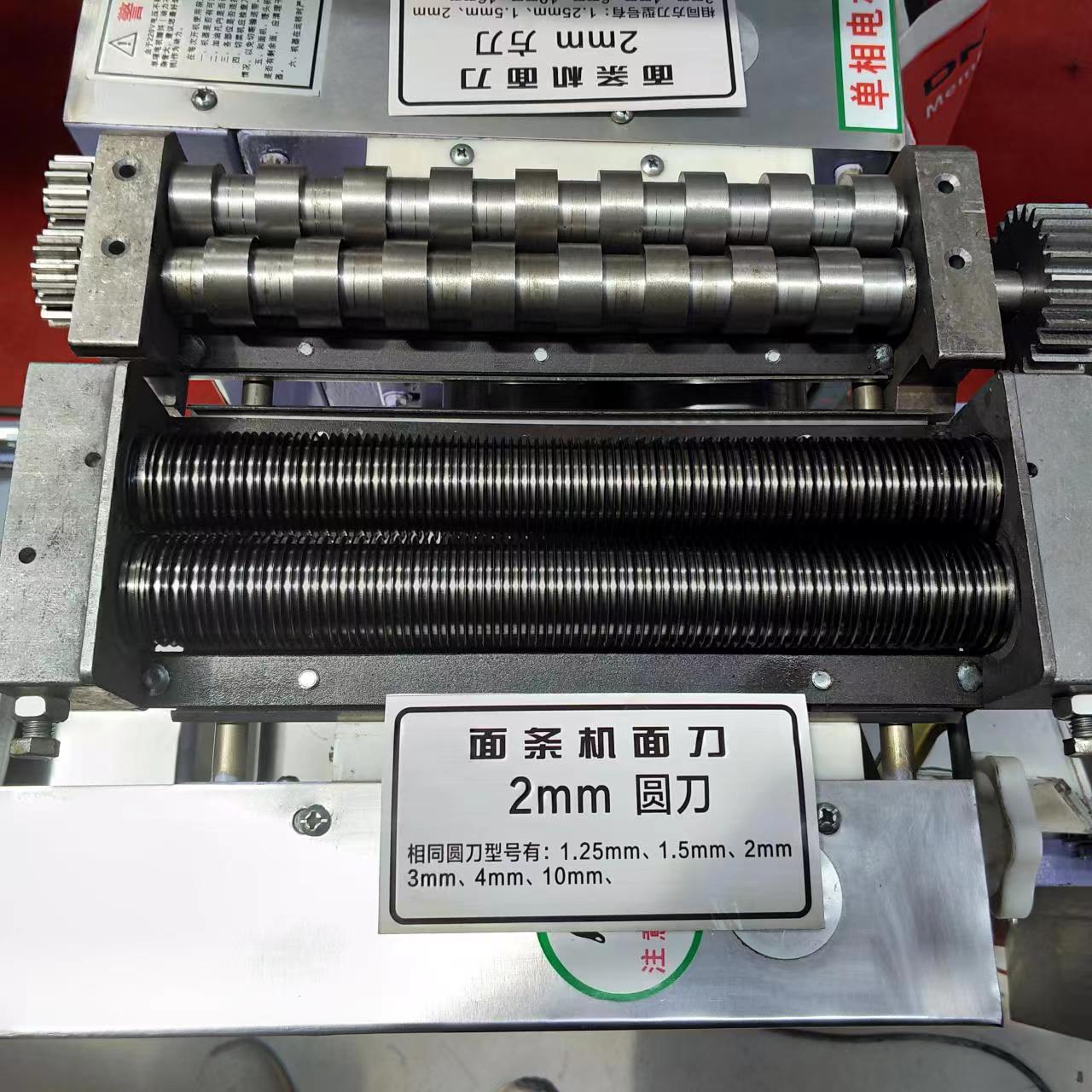Electric Ramen Pasta Noodle Ma - đánh giá và giá Pasta Machine Electric