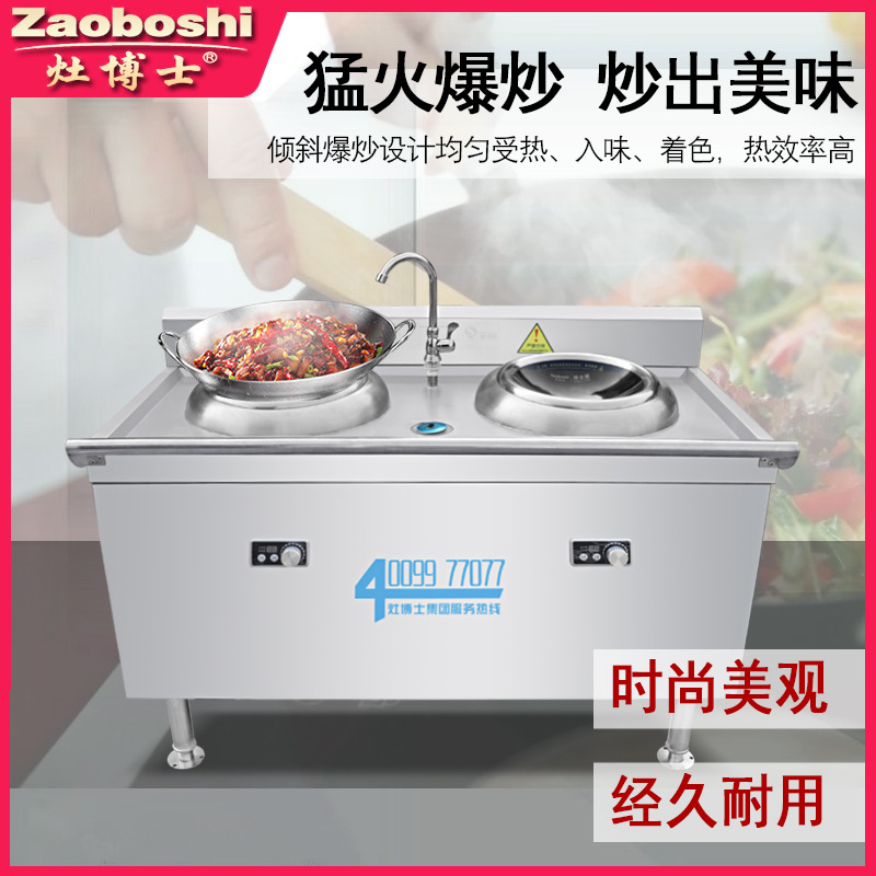 Marine Double Head Electric Fr - đánh giá và giá Kitchen Appliances Made In Usa