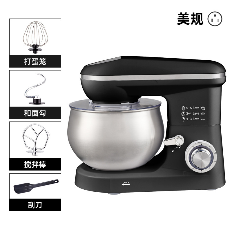 5L Blender Stand Mixer Chef Ma - đánh giá và giá Stand Mixer Bowl