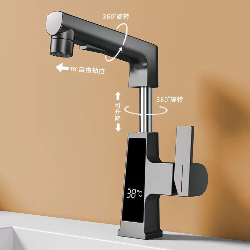 Digital Display Pulling Faucet - đánh giá và giá Kitchen Appliances Germany