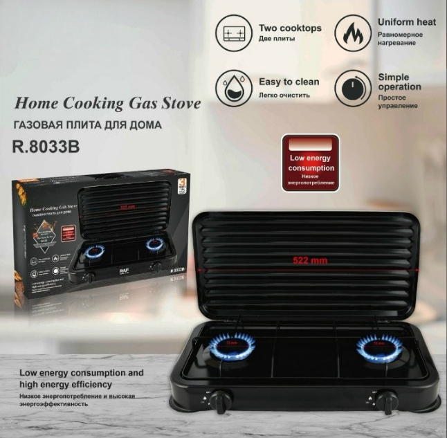 European Style Multi Burner Na - đánh giá và giá Kitchen Appliances Built In