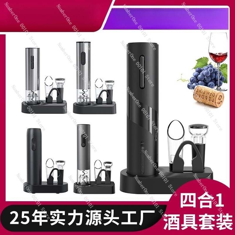 In-Stock Home Essentials, 4-in - đánh giá và giá Wine Opener Electric