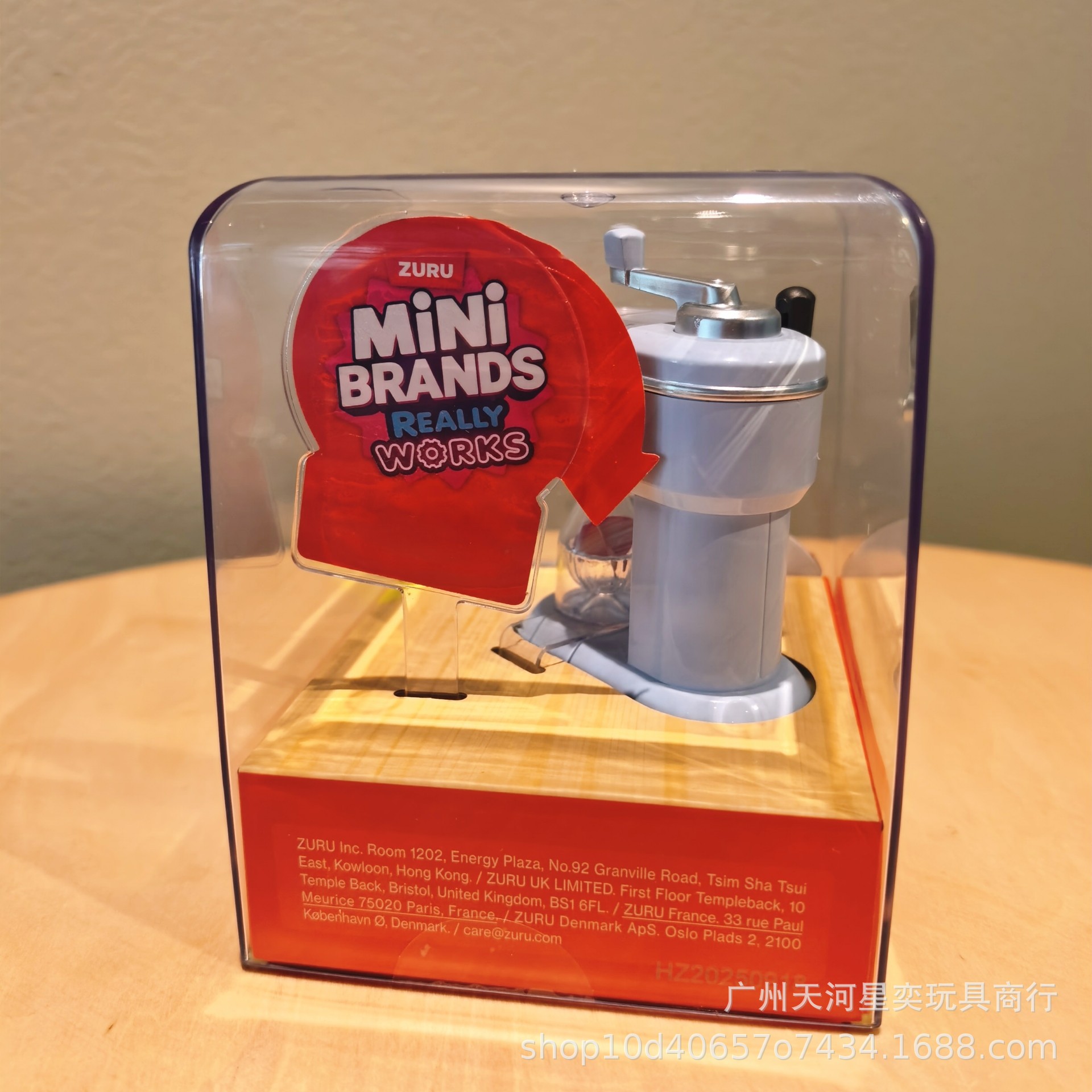 New Zuru Mini Brands Magic Coo - đánh giá và giá Kitchen Appliances For Gift