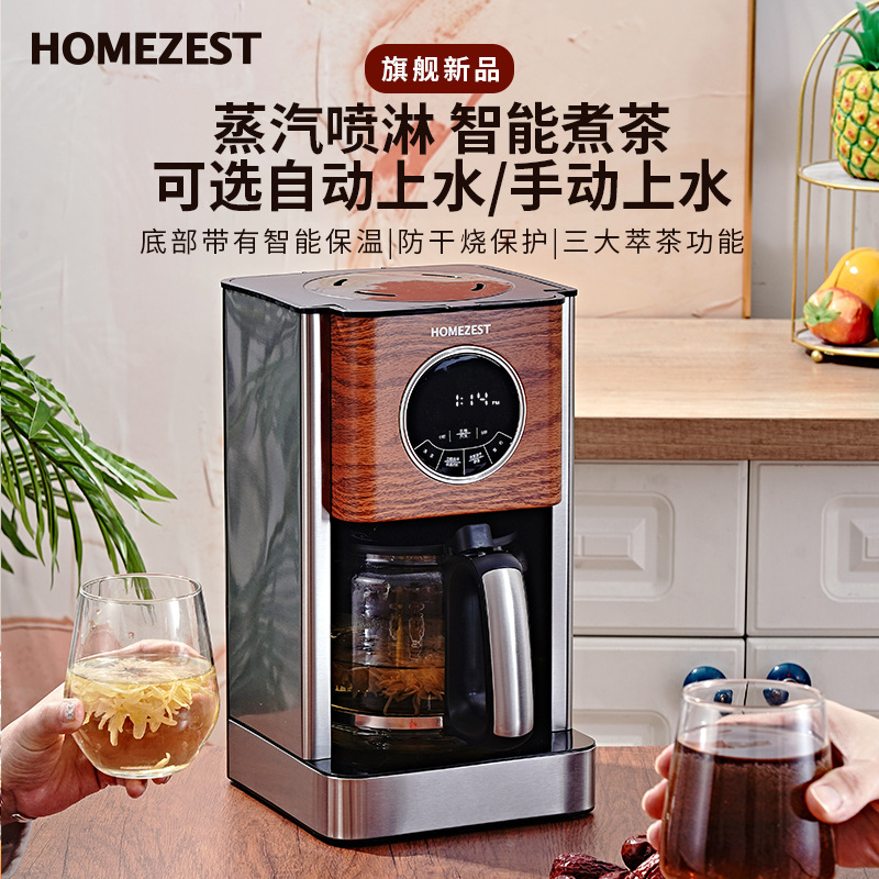 Cross-border German American c - đánh giá và giá Kitchen Appliances For Gift