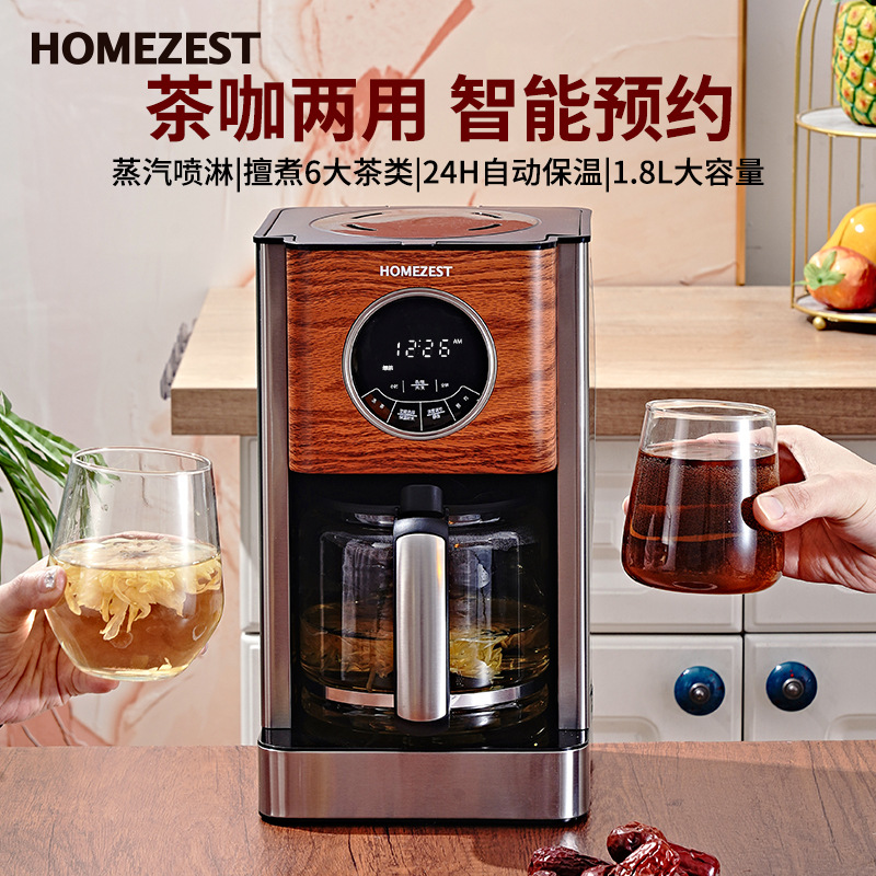 Cross-border German American c - đánh giá và giá Kitchen Appliances For Gift