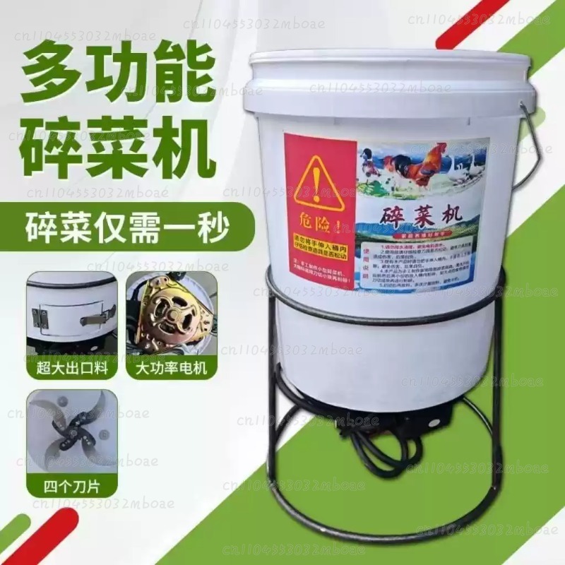 Self-Made Vegetable Crusher Mo - đánh giá và giá Kitchen Appliances Made In Usa