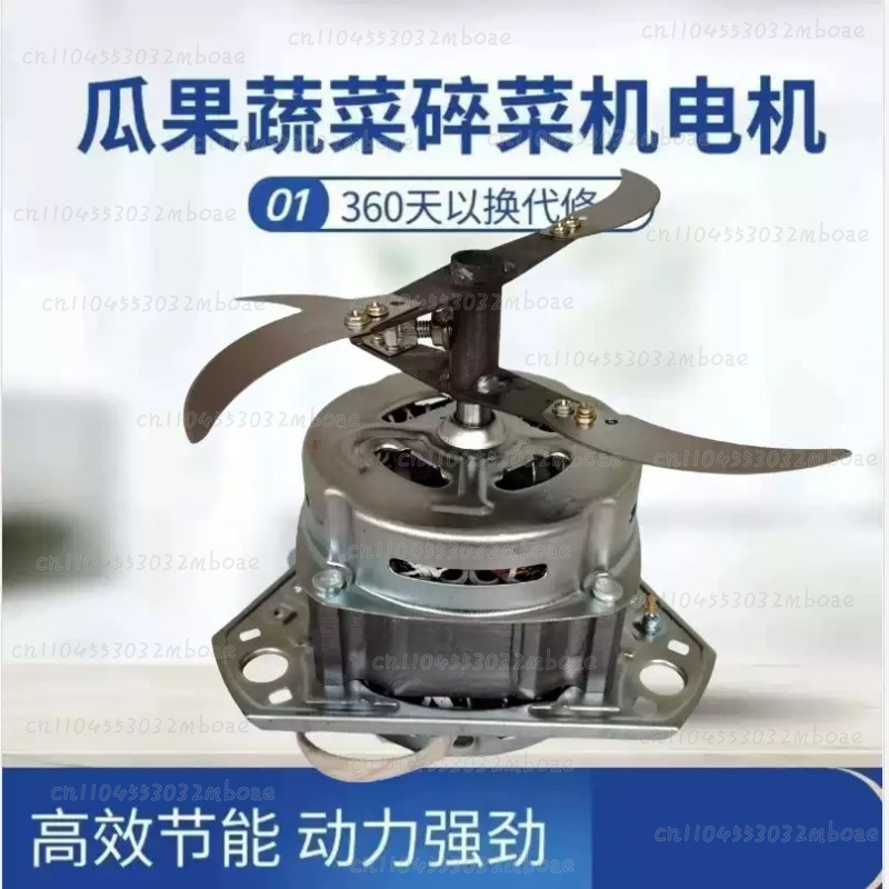 Self-Made Vegetable Crusher Mo - đánh giá và giá Kitchen Appliances Made In Usa