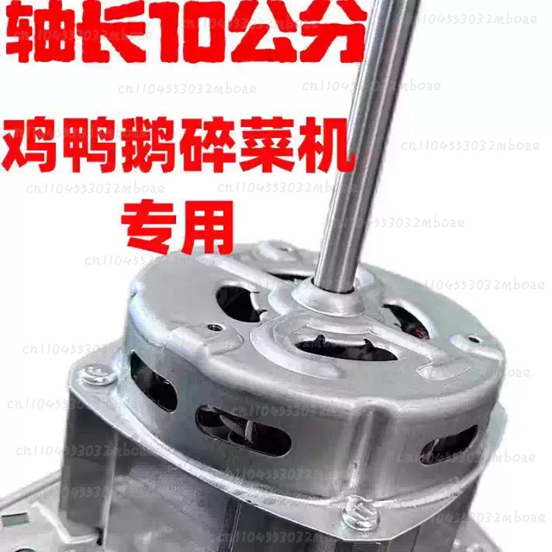 Self-Made Vegetable Crusher Mo - đánh giá và giá Kitchen Appliances Made In Usa